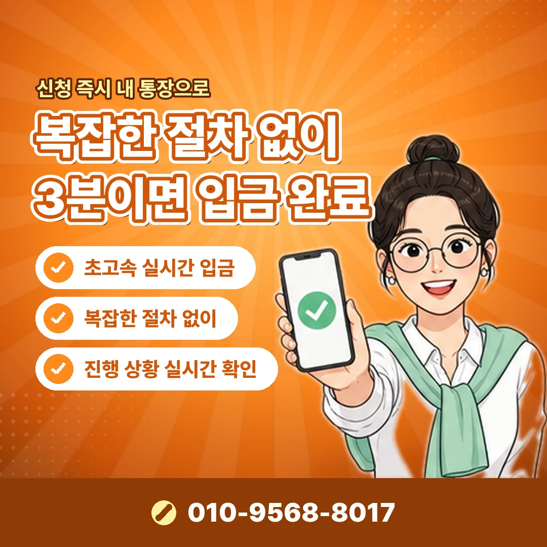 엔씨소프트 결제 수단 종류 오케이티켓