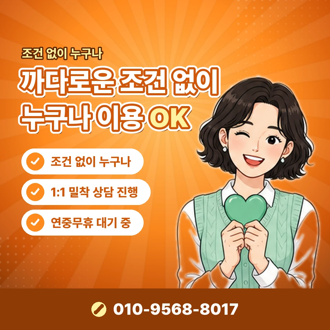 엔씨소프트 구글결제 현금화 오케이티켓