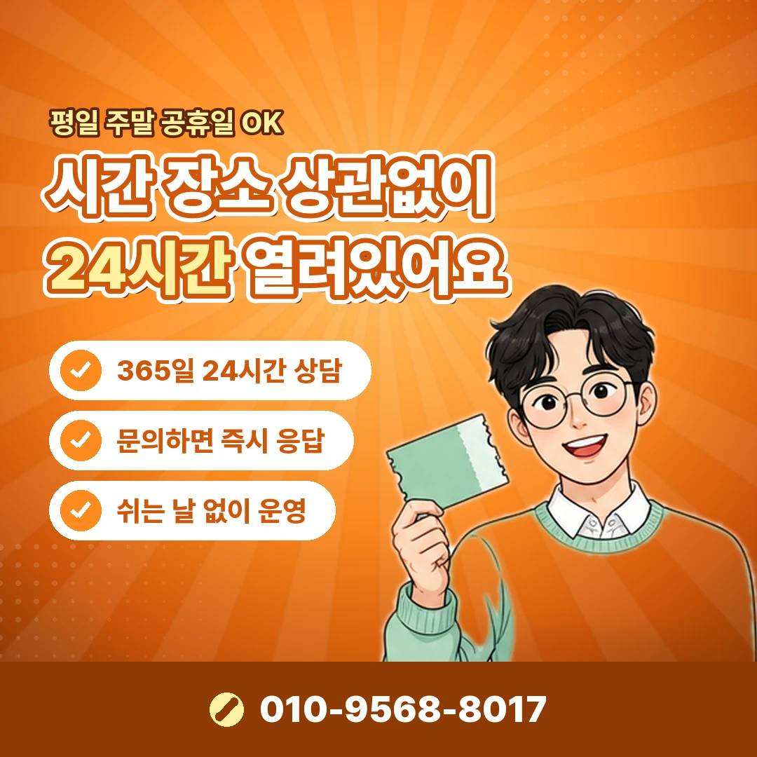 엔씨 다이아 충전 현금화 오케이티켓